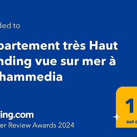 Appartement balnéaire vue sur mer très Haut standing à Mohammédia Extérieur photo